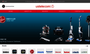 Ustel.com.hk thumbnail