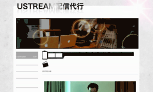 Ustream-apartment.com thumbnail