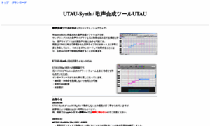 Utau-synth.com thumbnail