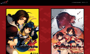 Utawarerumono.com thumbnail