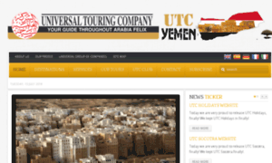 Utcyemen.com thumbnail