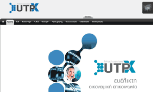 Utpx.gr thumbnail