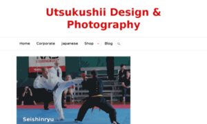 Utsukushiidesign.com thumbnail