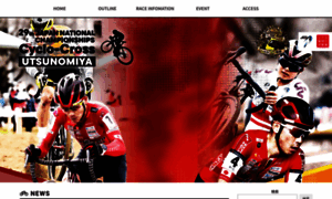 Utsunomiya-cyclocross.com thumbnail