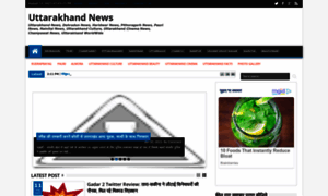 Uttarakhandnews1.com thumbnail