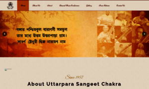 Uttarparasangeetchakra.org thumbnail