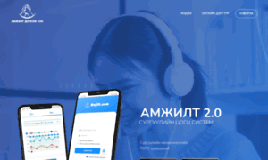 Uuluurkhai.amjilt.com thumbnail