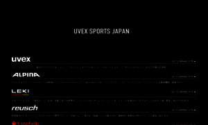 Uvex-sports.jp thumbnail