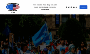 Uyghuramerican.org thumbnail