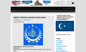 Uyghuristaninfo.files.wordpress.com thumbnail