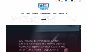 Uyghurtribunal.com thumbnail