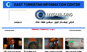 Uygur.org thumbnail