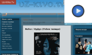 Uz-kinotv.ucoz.com thumbnail
