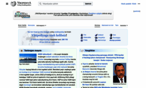 Uz.wikipedia.org thumbnail