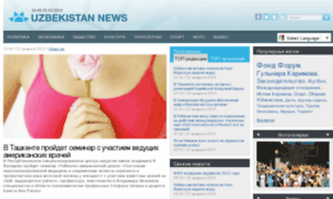 Uzbekistan-news.uz thumbnail