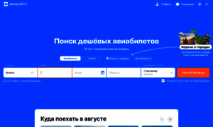 Uznaypervim.ru thumbnail