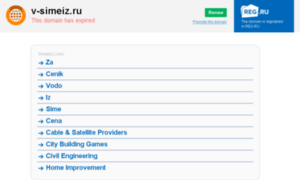V-simeiz.ru thumbnail