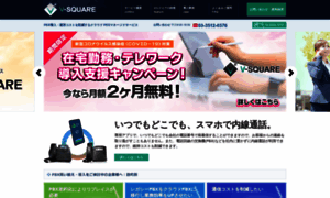 V-square.jp thumbnail