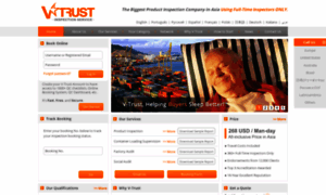 V-trust.com thumbnail
