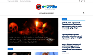 V4vartha.com thumbnail