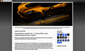 V8supercharged.blogspot.com thumbnail