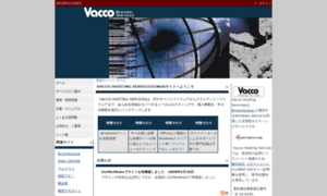 Vacco.net thumbnail