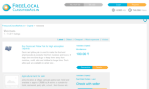 Vadodara.freelocalclassifiedads.in thumbnail