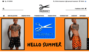 Vagrancy.gr thumbnail