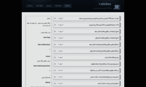 Vahidmy.blog.ir thumbnail