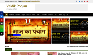 Vaidikpoojan.com thumbnail