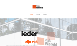 Vakwereld.nl thumbnail