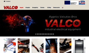 Valcom.gr thumbnail