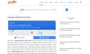 Valentinedaylist.com thumbnail