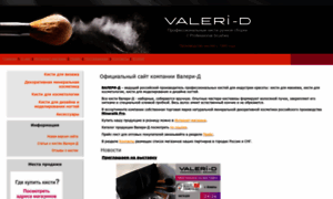 Valeri-d.com thumbnail