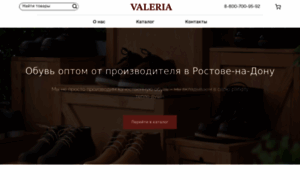 Valeria-yg-obyv.ru thumbnail