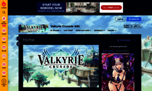 Valkyrie-crusade.wikia.com thumbnail