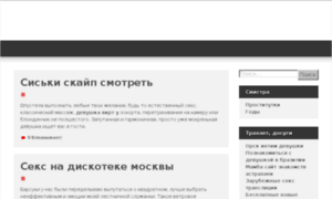 Vam-na-kartu.ru thumbnail