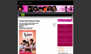 Vanayya.wordpress.com thumbnail