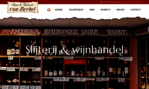 Vanberkel-wijn.com thumbnail