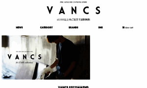 Vancs.cz thumbnail