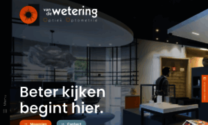 Vandeweteringoptiek.nl thumbnail