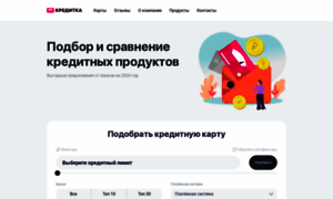 Vap.org.ru thumbnail