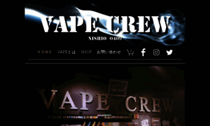 Vape-crew.com thumbnail