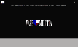 Vapemilitialoungecypresstx.com thumbnail