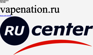 Vapenation.ru thumbnail