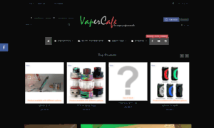 Vapercafe.it thumbnail