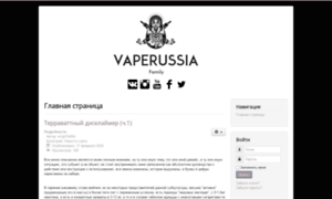 Vaperussia.ru thumbnail