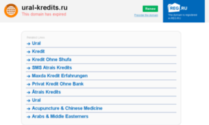 Var11.ural-kredits.ru thumbnail
