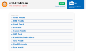 Var7.ural-kredits.ru thumbnail