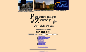 Variable-stars.ru thumbnail